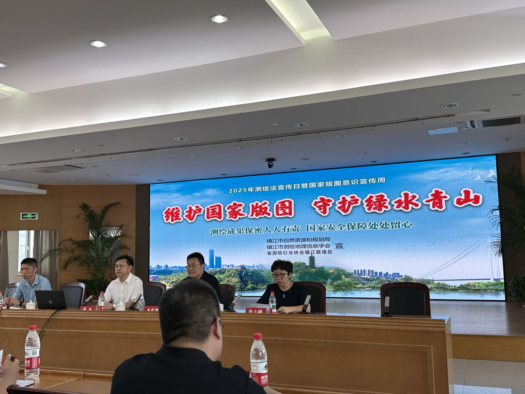 千赢国际当选市测绘地理信息学会常务理事会员单位 